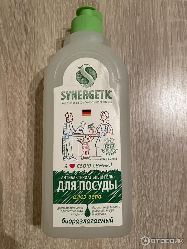 Средство для мытья посуды Synergetic фото