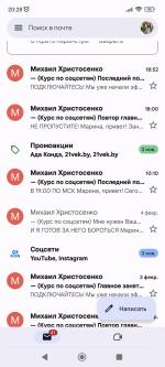 Онлайн-курс Михаила Христосенко "Социальные сети на миллион. Перезагрузка" фото