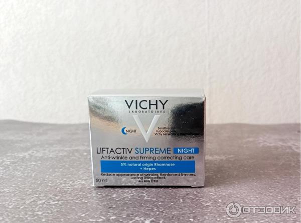 Крем-уход для лица Vichy Liftactiv Supreme Night