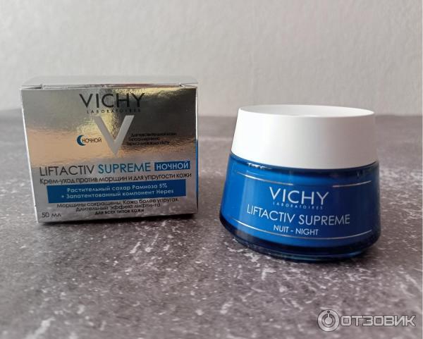 Крем для лица Vichy Liftactiv Supreme Night