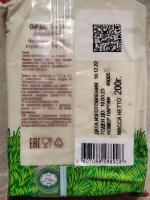 Сыр Радость вкуса "Для жарки" фото