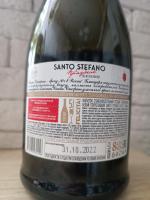 Винный напиток газированный белый полусладкий Santo Stefano "Bianco Amabile" фото