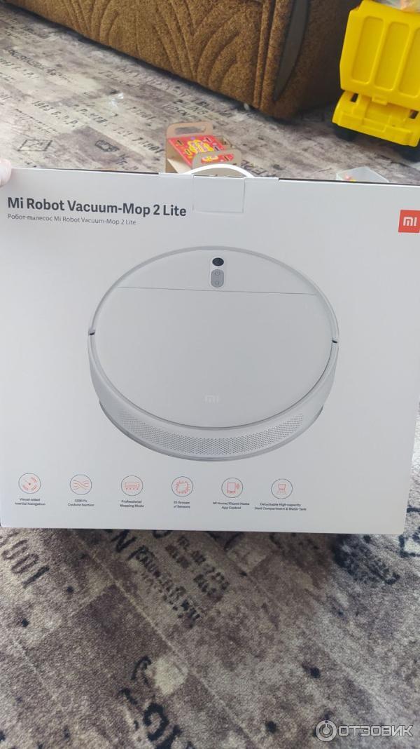 Робот-пылесос Xiaomi Mi Robot Vacuum-Mop 2 Lite фото