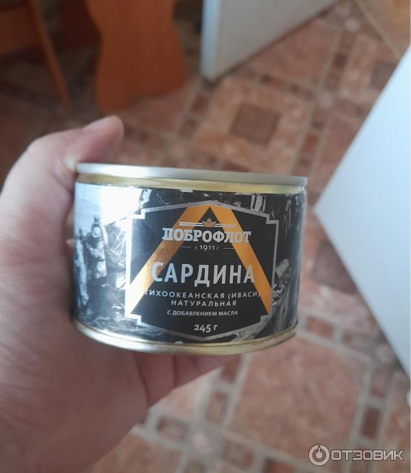 Отзыв о Сардина тихоокеанская иваси натуральная Доброфлот | Очень ...