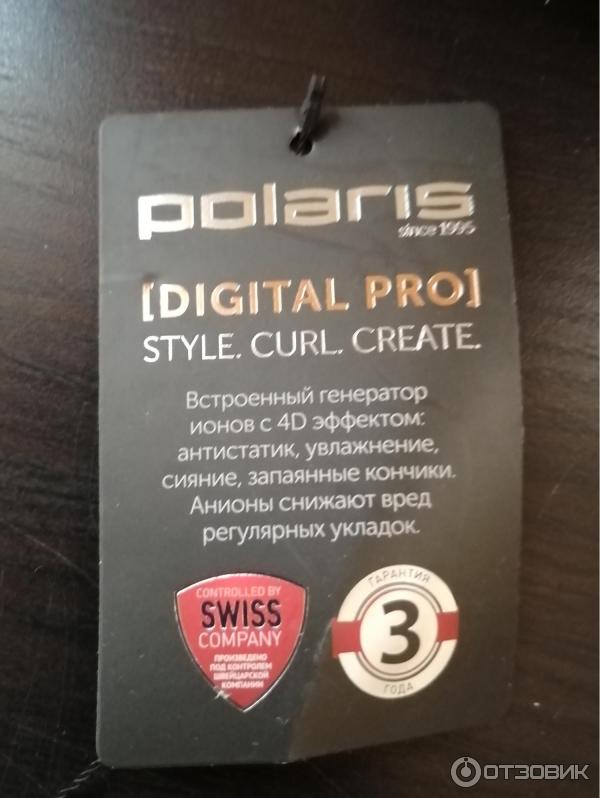 Стайлер Polaris PHS 2533KT Digital PRO фото