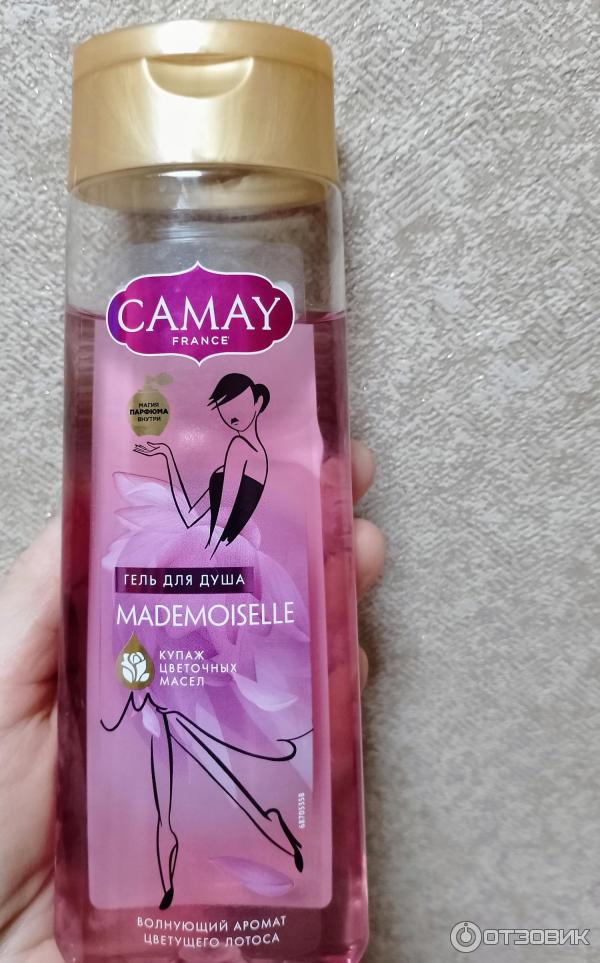 Парфюмированный гель для душа Camay Mademoiselle