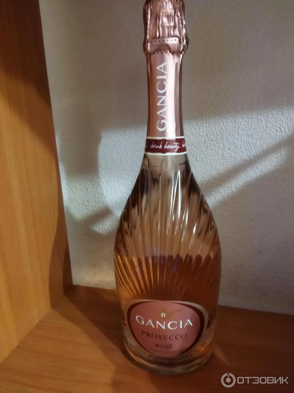 Розовое игристое вино Gancia Rose Brut фото