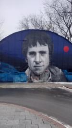 Музей "Государственный культурный центр-музей В.С. Высоцкого" (Россия, Москва) фото