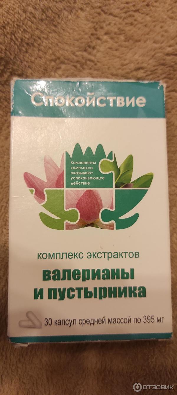 БАД к пище Внешторг Фарма Комплекс экстрактов валерианы и пустырника фото