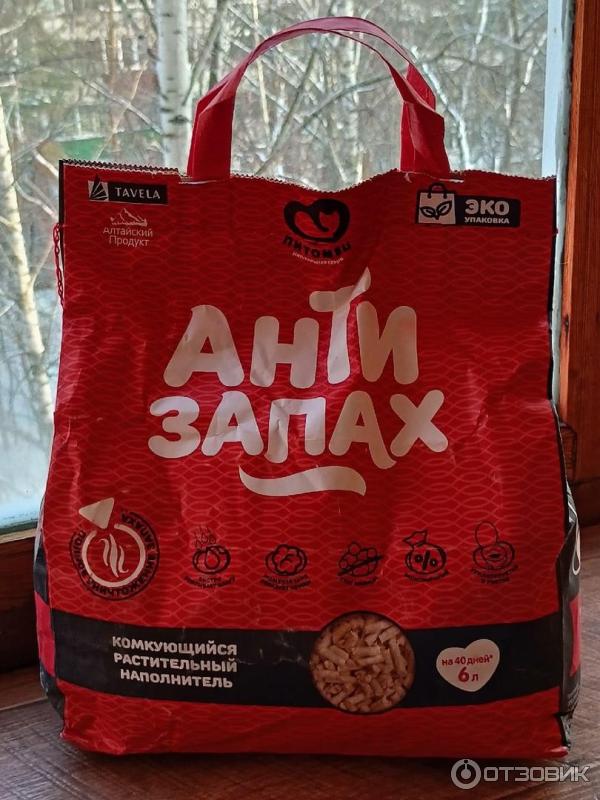 Отзыв о Наполнитель для кошачьего туалета Питомец "Антизапах ...