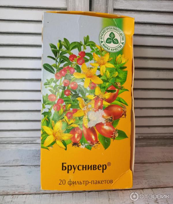 Бруснивер Инструкция По Применению Цена Отзывы