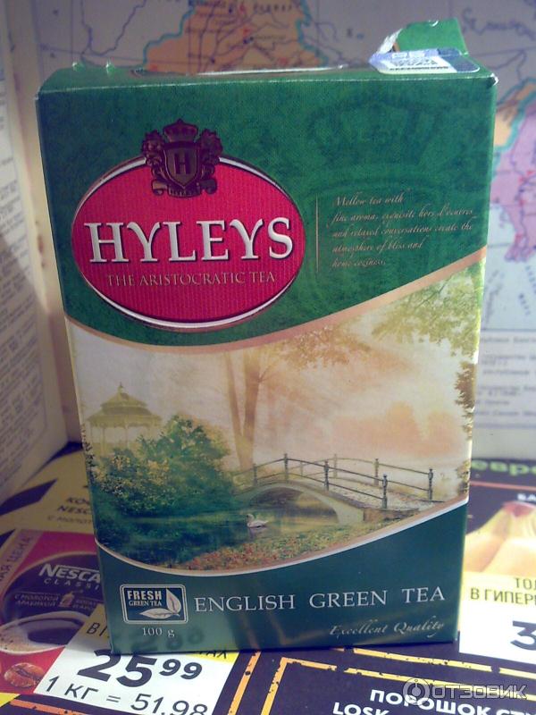 Чай Hyleys English Green Tea