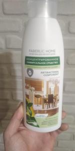 Универсальное средство для мытья полов и стен Faberlic фото