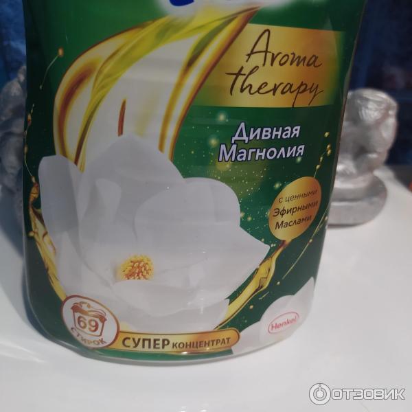 Кондиционер для белья Vernel Aroma Therapy фото