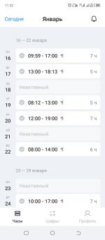 Работа в службе доставки "Самокат" (Россия) фото