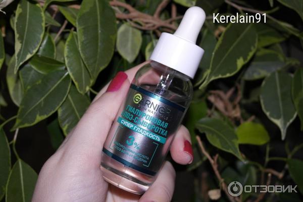 Отзыв о Гиалуроновая алоэ-сыворотка Garnier Skin Naturals | Жаль, что ...