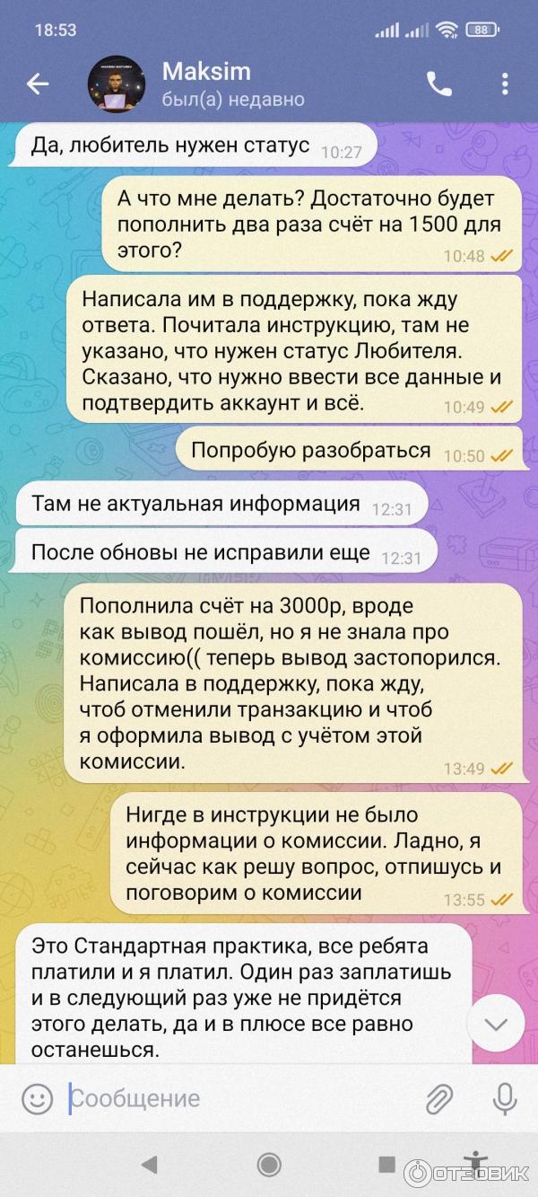 Vegaslots.site - онлайн казино фото
