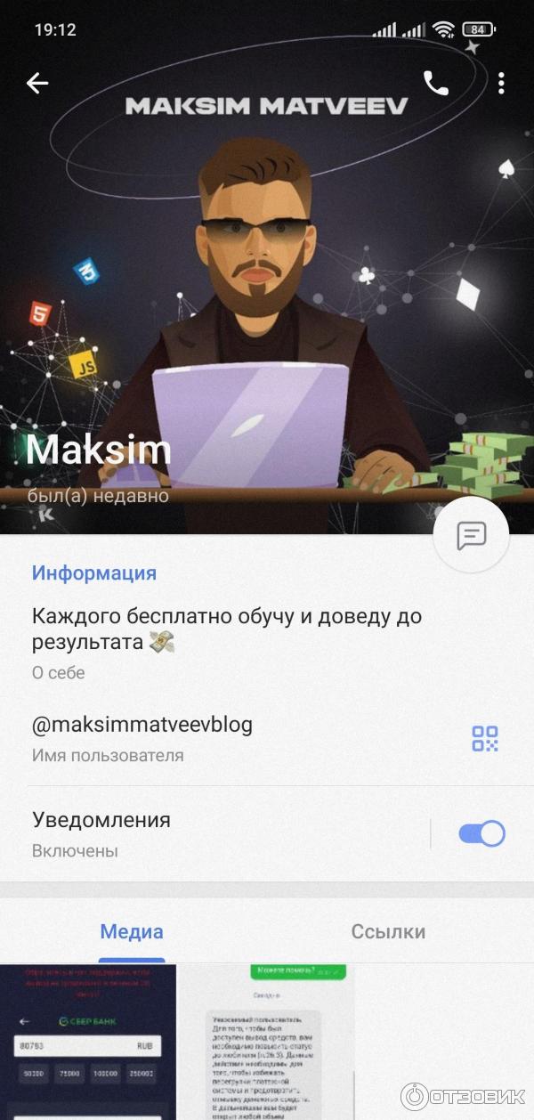 Vegaslots.site - онлайн казино фото