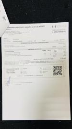 Автосервис Fit Service (Россия) фото