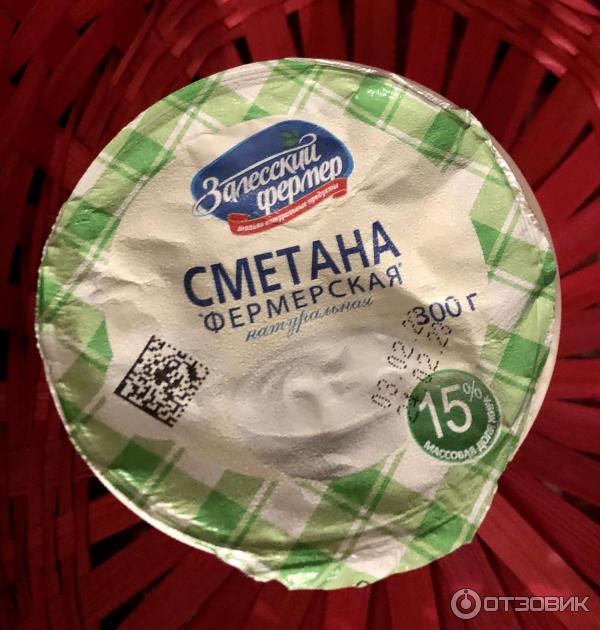 Сметана Залесский фермер 15% фото