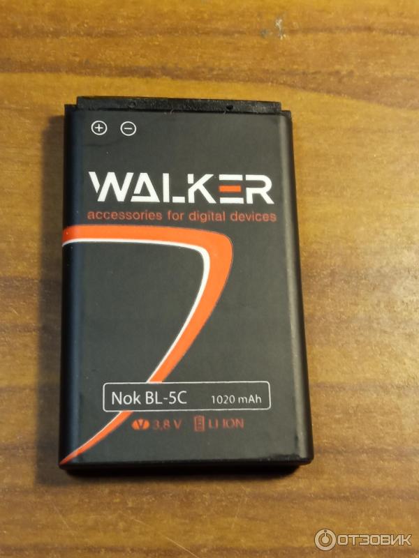 Аккумулятор BL-5C WALKER
