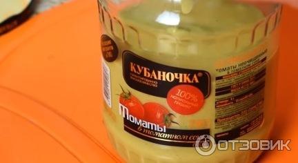 Горчичный порошок Родос Горлинка фото