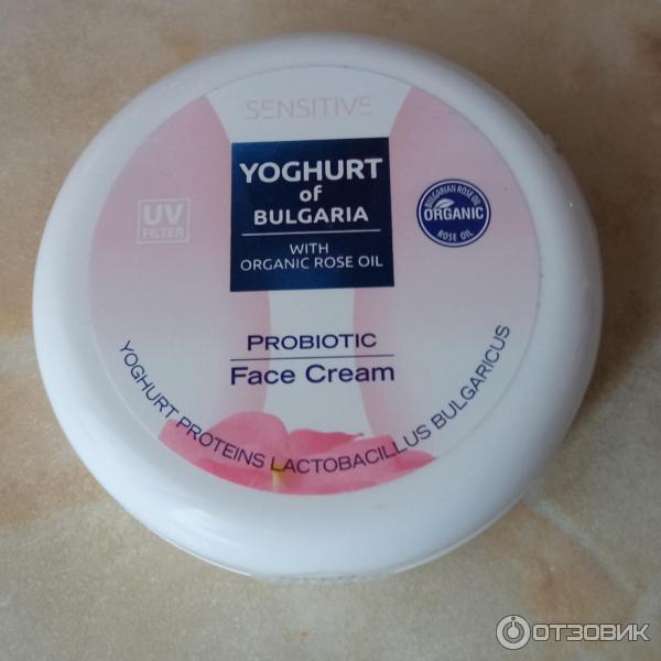 Пробиотический крем для лица BioFresh Yoghurt of Bulgaria фото