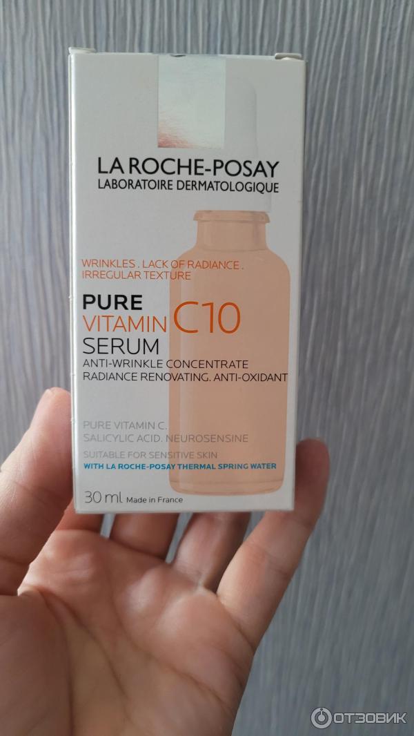 Антиоксидантная сыворотка для лица La Roche-Posay Vitamin C10 фото