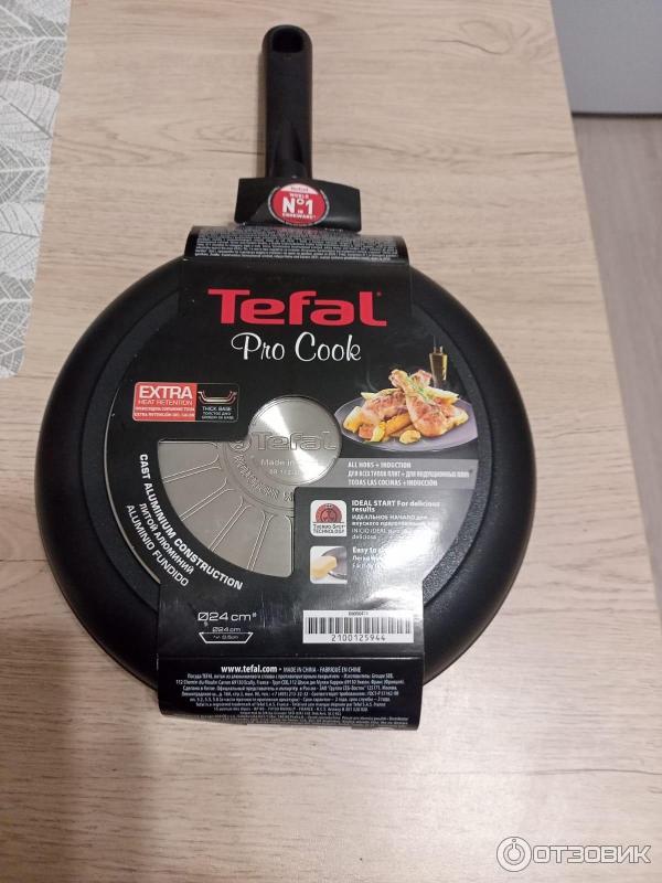 Сковорода tefal pro cook 26