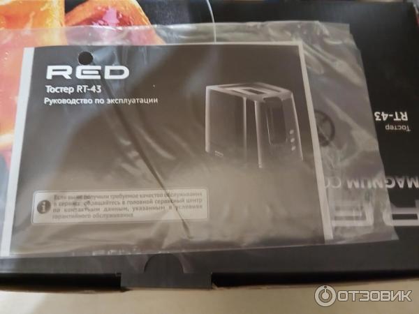 Отзыв о Тостер RT-43 RED | Отличный тостер.