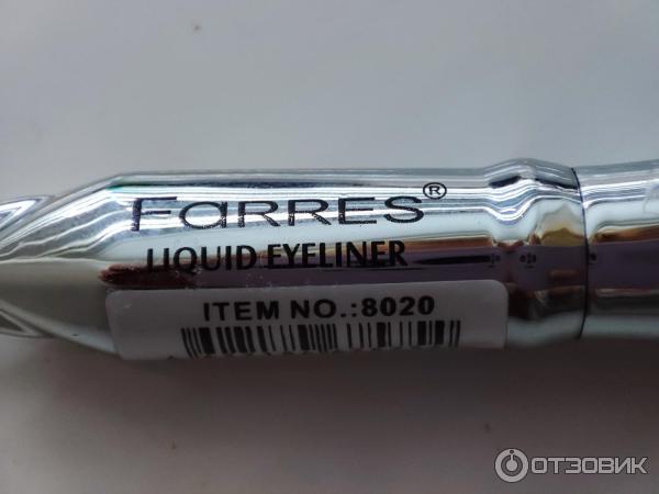 Водостойкая подводка для глаз Farres Liquid Eyeliner фото