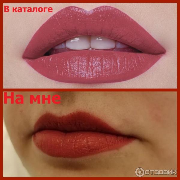 Помада для губ Faberlic HD Color Glam Team фото