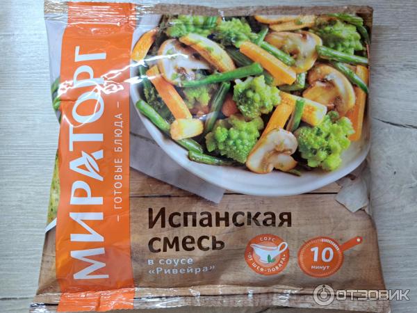 Отзыв о Замороженные овощи Мираторг "Испанская смесь в соусе Ривейра ...