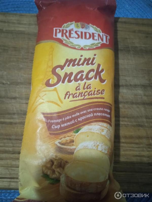 Сыр мягкий President Mini Snack A La Francaise с красной плесенью фото