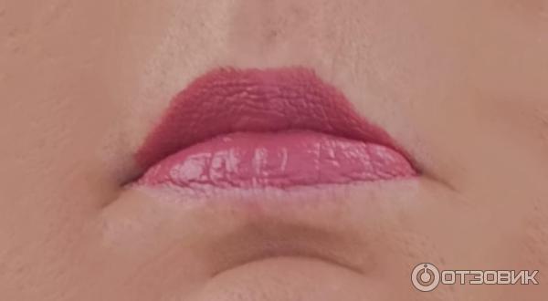 Губная помада ArtDeco Lip Passion