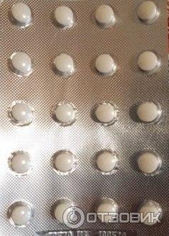 БАД Лонгви-Фарм Вазаламин фото