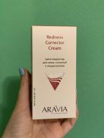 Крем-корректор для кожи лица, склонной к покраснениям "Redness Corrector Cream" ARAVIA Professional фото