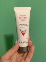 Крем-корректор для кожи лица, склонной к покраснениям "Redness Corrector Cream" ARAVIA Professional фото