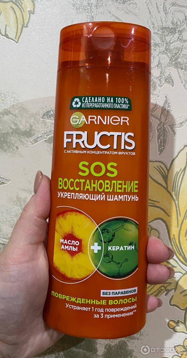 Шампунь Garnier Fructis SOS восстановление керафил+масло амлы фото