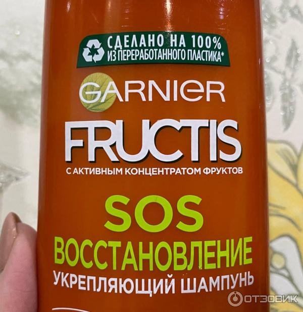 Шампунь Garnier Fructis SOS восстановление керафил+масло амлы фото