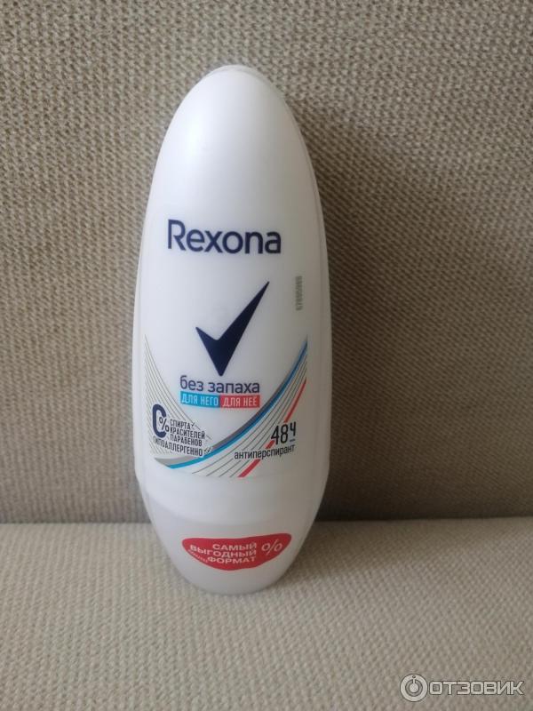 Антиперспирант шариковый Rexona без запаха