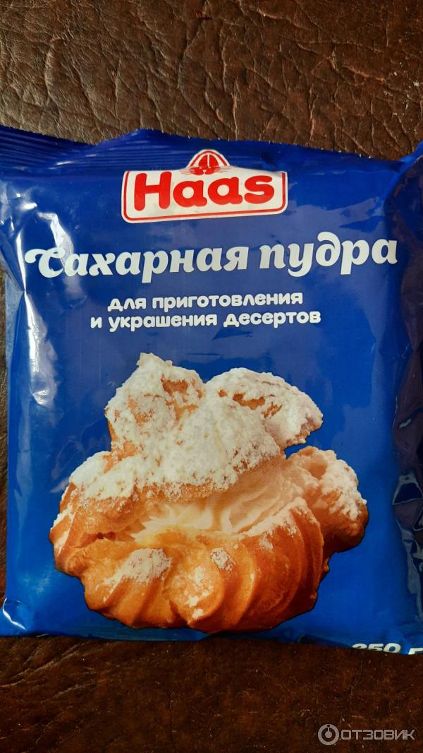 Сахарная пудра Haas фото