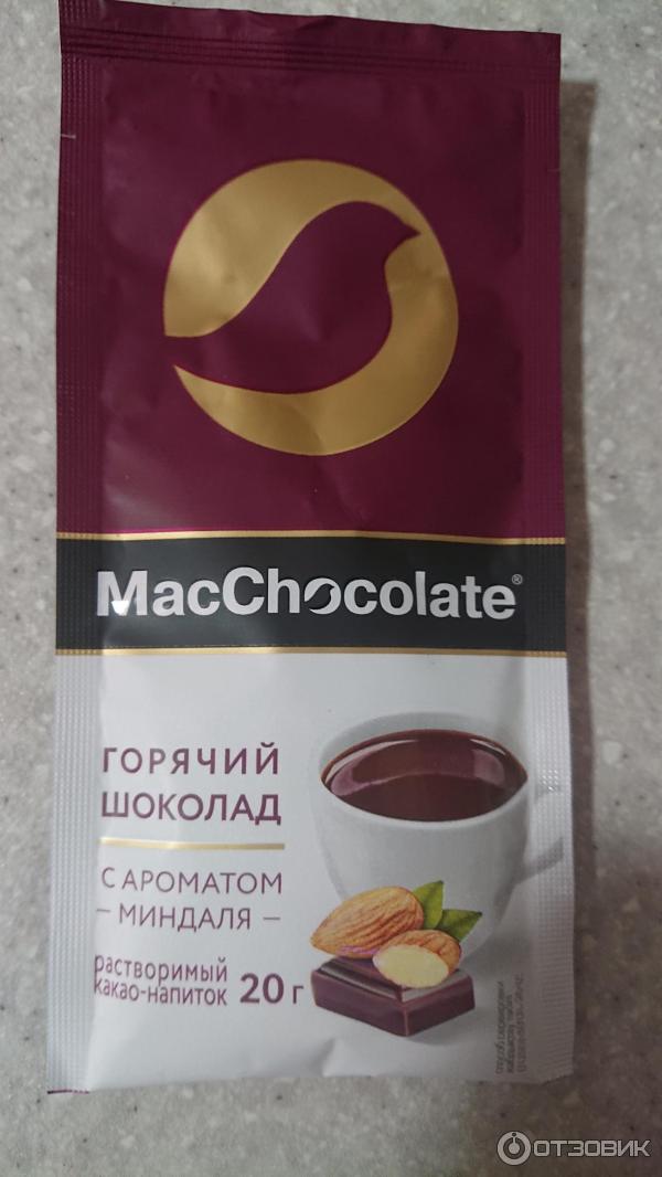 Горячий шоколад MacChocolate Миндаль фото