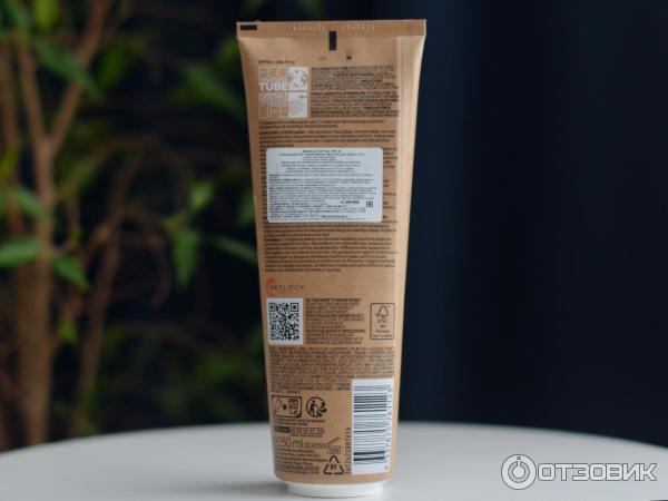 Солнцезащитный крем SPF50