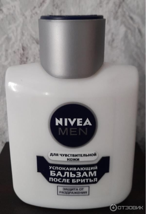 Лосьон после бритья Nivea for Men Для чувствительной кожи фото