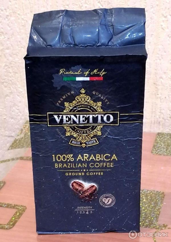 Отзыв о Кофе натуральный жареный молотый Venetto | Мне понравился!