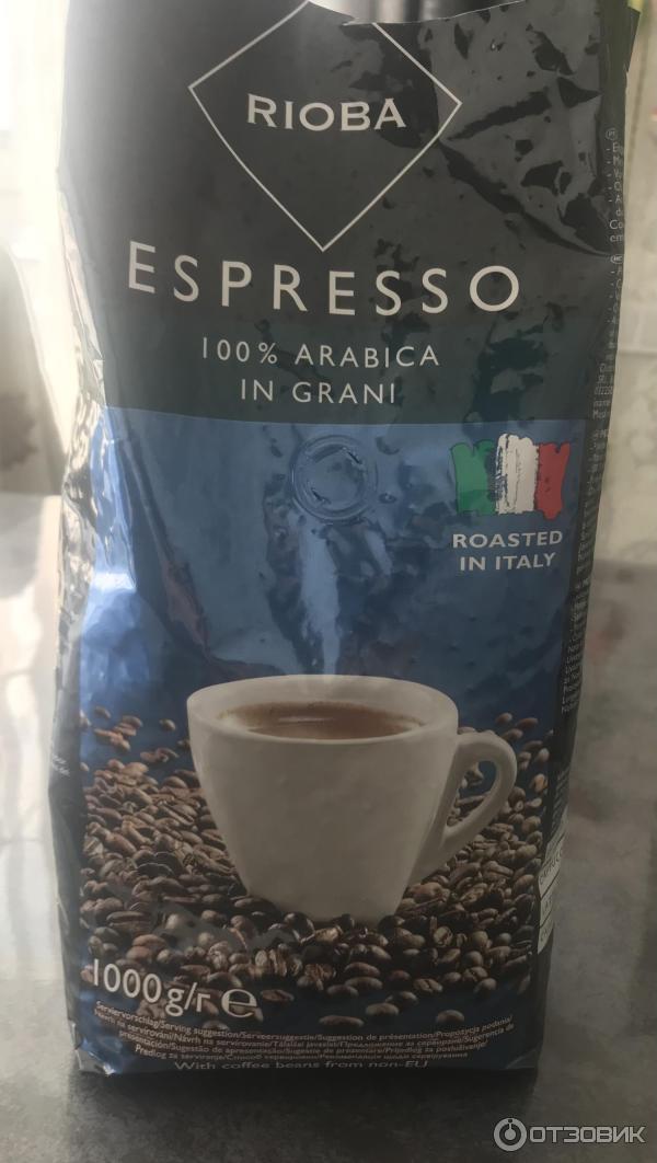 Кофе натуральный жареный в зернах Rioba Espresso 100 % Arabica in Grani фото