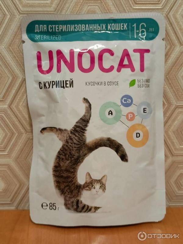 Отзыв о Корм для кошек Unocat | Среднее впечатление