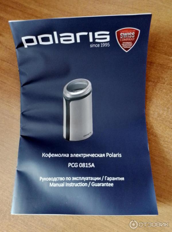 Кофемолка Polaris PCG 0815A фото