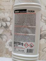 Санитарно-гигиенический гель Sanfor Chlorum для ванн и унитазов фото